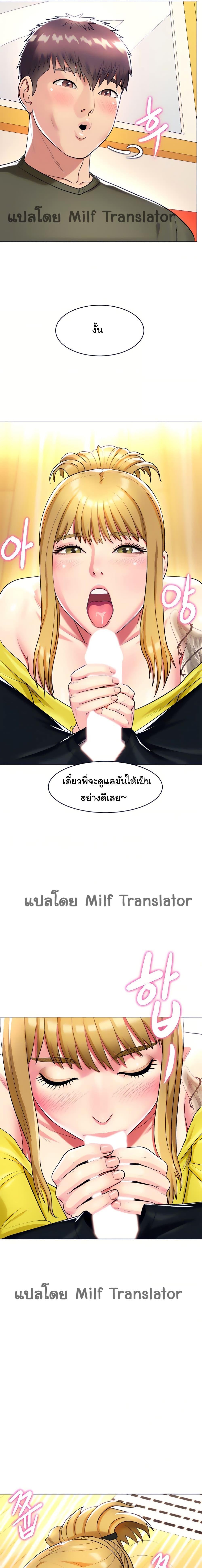 Doujin-Lc- อ่าน โดจิน มังฮวา เกาหลี ญี่ปุ่น จีน แปลไทย Sexy, Special Class ตอนที่ 1 2 3 4 5 6 7 8 9 10 11 12 13 14 ฟรี ไม่มีโฆษณา อ่าน โดจิน Manhwa เกาหลี ญี่ปุ่น จีน เรามีครบ คัดมาให้เน้นๆ โดจิน 18+ รับประกันความฟินโดย  Doujin Lc