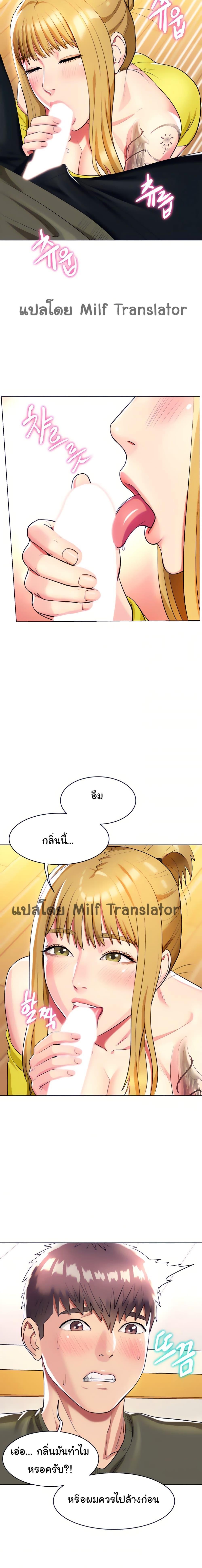 Doujin-Lc- อ่าน โดจิน มังฮวา เกาหลี ญี่ปุ่น จีน แปลไทย Sexy, Special Class ตอนที่ 1 2 3 4 5 6 7 8 9 10 11 12 13 14 ฟรี ไม่มีโฆษณา อ่าน โดจิน Manhwa เกาหลี ญี่ปุ่น จีน เรามีครบ คัดมาให้เน้นๆ โดจิน 18+ รับประกันความฟินโดย  Doujin Lc
