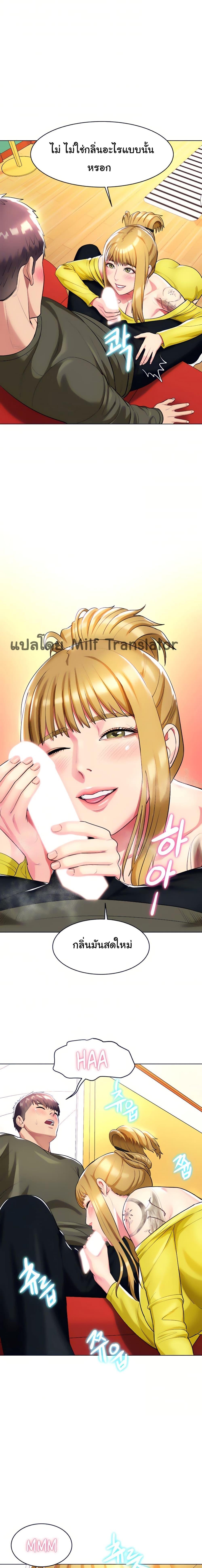Doujin-Lc- อ่าน โดจิน มังฮวา เกาหลี ญี่ปุ่น จีน แปลไทย Sexy, Special Class ตอนที่ 1 2 3 4 5 6 7 8 9 10 11 12 13 14 ฟรี ไม่มีโฆษณา อ่าน โดจิน Manhwa เกาหลี ญี่ปุ่น จีน เรามีครบ คัดมาให้เน้นๆ โดจิน 18+ รับประกันความฟินโดย  Doujin Lc