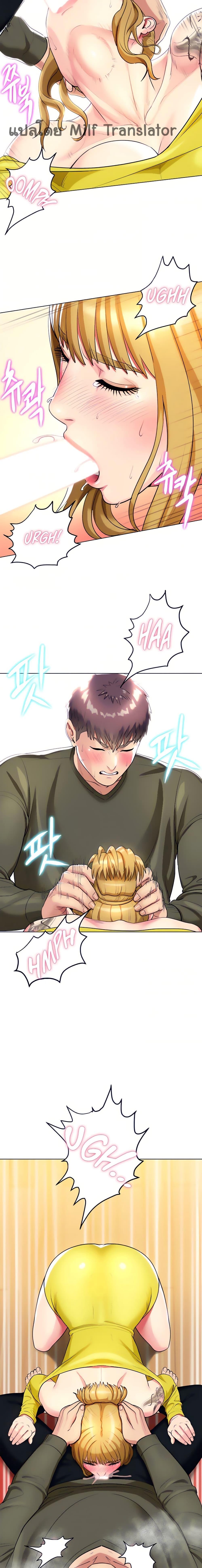 Doujin-Lc- อ่าน โดจิน มังฮวา เกาหลี ญี่ปุ่น จีน แปลไทย Sexy, Special Class ตอนที่ 1 2 3 4 5 6 7 8 9 10 11 12 13 14 ฟรี ไม่มีโฆษณา อ่าน โดจิน Manhwa เกาหลี ญี่ปุ่น จีน เรามีครบ คัดมาให้เน้นๆ โดจิน 18+ รับประกันความฟินโดย  Doujin Lc