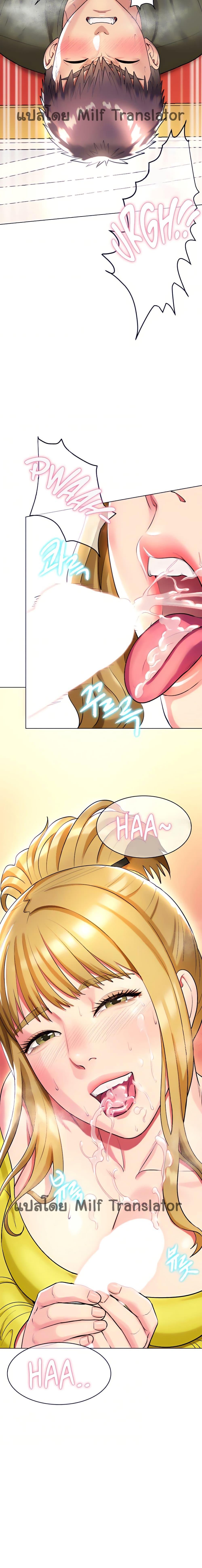 Doujin-Lc- อ่าน โดจิน มังฮวา เกาหลี ญี่ปุ่น จีน แปลไทย Sexy, Special Class ตอนที่ 1 2 3 4 5 6 7 8 9 10 11 12 13 14 ฟรี ไม่มีโฆษณา อ่าน โดจิน Manhwa เกาหลี ญี่ปุ่น จีน เรามีครบ คัดมาให้เน้นๆ โดจิน 18+ รับประกันความฟินโดย  Doujin Lc