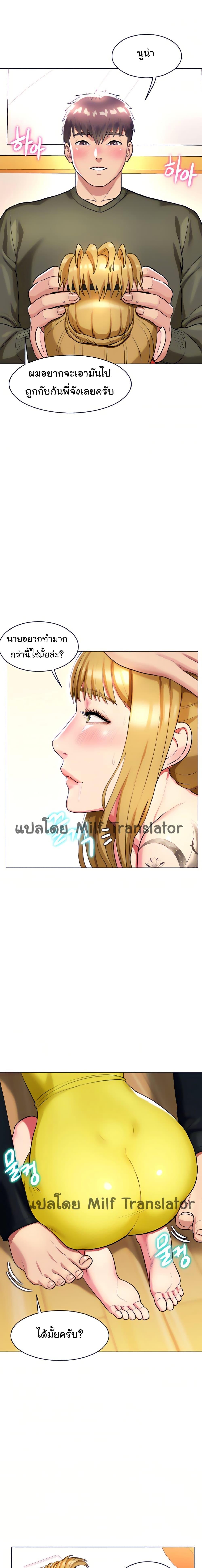 Doujin-Lc- อ่าน โดจิน มังฮวา เกาหลี ญี่ปุ่น จีน แปลไทย Sexy, Special Class ตอนที่ 1 2 3 4 5 6 7 8 9 10 11 12 13 14 ฟรี ไม่มีโฆษณา อ่าน โดจิน Manhwa เกาหลี ญี่ปุ่น จีน เรามีครบ คัดมาให้เน้นๆ โดจิน 18+ รับประกันความฟินโดย  Doujin Lc
