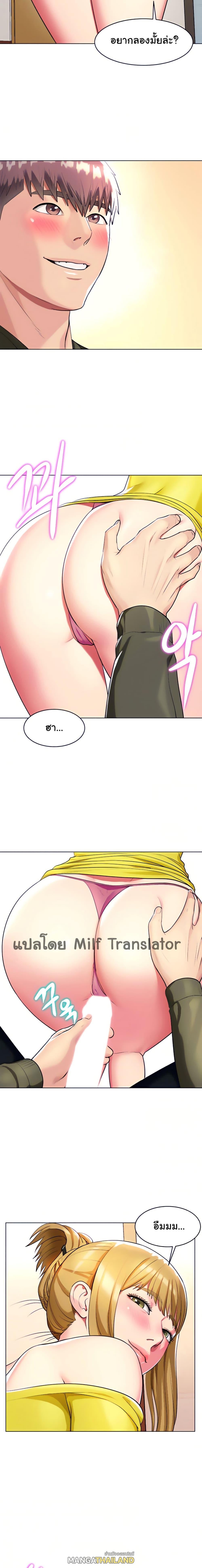 Doujin-Lc- อ่าน โดจิน มังฮวา เกาหลี ญี่ปุ่น จีน แปลไทย Sexy, Special Class ตอนที่ 1 2 3 4 5 6 7 8 9 10 11 12 13 14 ฟรี ไม่มีโฆษณา อ่าน โดจิน Manhwa เกาหลี ญี่ปุ่น จีน เรามีครบ คัดมาให้เน้นๆ โดจิน 18+ รับประกันความฟินโดย  Doujin Lc