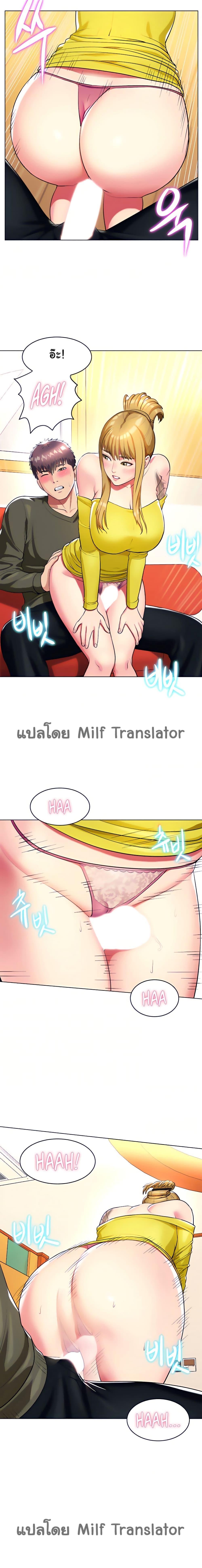 Doujin-Lc- อ่าน โดจิน มังฮวา เกาหลี ญี่ปุ่น จีน แปลไทย Sexy, Special Class ตอนที่ 1 2 3 4 5 6 7 8 9 10 11 12 13 14 ฟรี ไม่มีโฆษณา อ่าน โดจิน Manhwa เกาหลี ญี่ปุ่น จีน เรามีครบ คัดมาให้เน้นๆ โดจิน 18+ รับประกันความฟินโดย  Doujin Lc