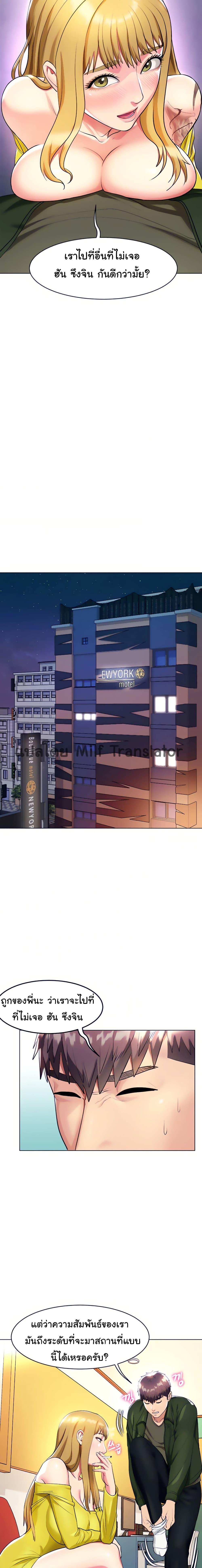 Doujin-Lc- อ่าน โดจิน มังฮวา เกาหลี ญี่ปุ่น จีน แปลไทย Sexy, Special Class ตอนที่ 1 2 3 4 5 6 7 8 9 10 11 12 13 14 ฟรี ไม่มีโฆษณา อ่าน โดจิน Manhwa เกาหลี ญี่ปุ่น จีน เรามีครบ คัดมาให้เน้นๆ โดจิน 18+ รับประกันความฟินโดย  Doujin Lc