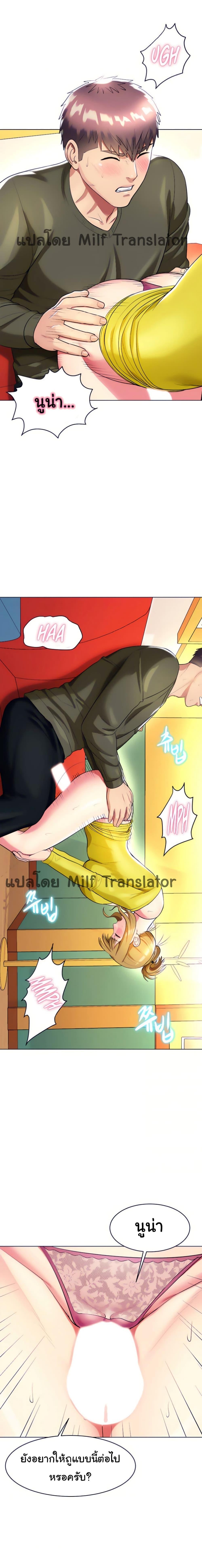 Doujin-Lc- อ่าน โดจิน มังฮวา เกาหลี ญี่ปุ่น จีน แปลไทย Sexy, Special Class ตอนที่ 1 2 3 4 5 6 7 8 9 10 11 12 13 14 ฟรี ไม่มีโฆษณา อ่าน โดจิน Manhwa เกาหลี ญี่ปุ่น จีน เรามีครบ คัดมาให้เน้นๆ โดจิน 18+ รับประกันความฟินโดย  Doujin Lc