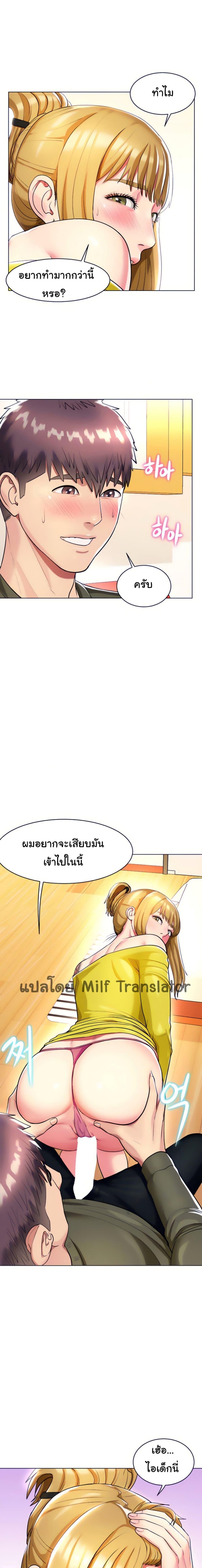 Doujin-Lc- อ่าน โดจิน มังฮวา เกาหลี ญี่ปุ่น จีน แปลไทย Sexy, Special Class ตอนที่ 1 2 3 4 5 6 7 8 9 10 11 12 13 14 ฟรี ไม่มีโฆษณา อ่าน โดจิน Manhwa เกาหลี ญี่ปุ่น จีน เรามีครบ คัดมาให้เน้นๆ โดจิน 18+ รับประกันความฟินโดย  Doujin Lc