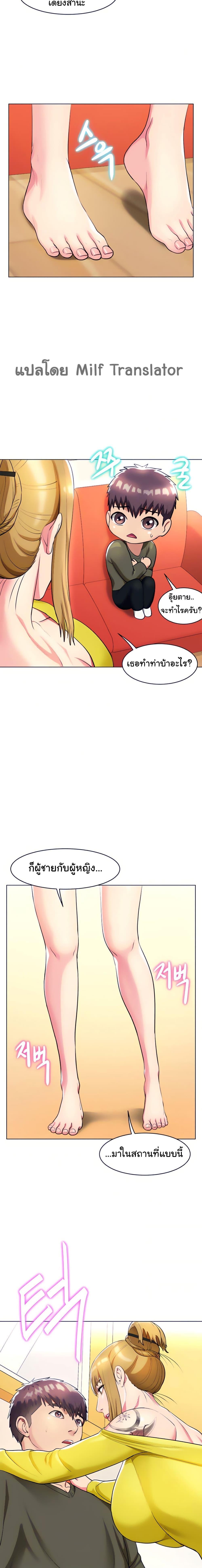 Doujin-Lc- อ่าน โดจิน มังฮวา เกาหลี ญี่ปุ่น จีน แปลไทย Sexy, Special Class ตอนที่ 1 2 3 4 5 6 7 8 9 10 11 12 13 14 ฟรี ไม่มีโฆษณา อ่าน โดจิน Manhwa เกาหลี ญี่ปุ่น จีน เรามีครบ คัดมาให้เน้นๆ โดจิน 18+ รับประกันความฟินโดย  Doujin Lc