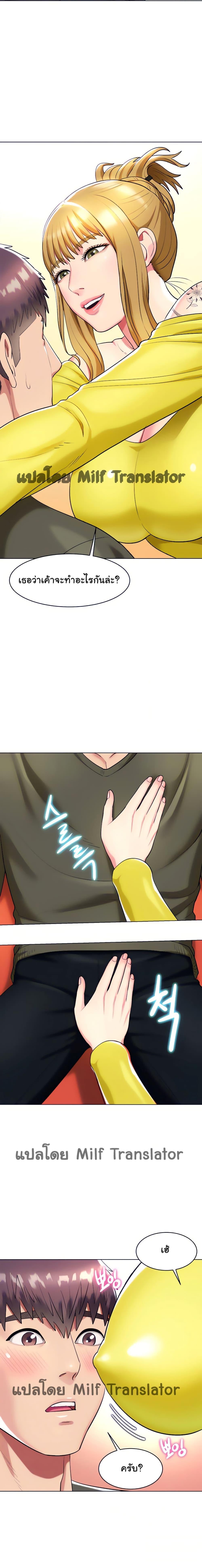 Doujin-Lc- อ่าน โดจิน มังฮวา เกาหลี ญี่ปุ่น จีน แปลไทย Sexy, Special Class ตอนที่ 1 2 3 4 5 6 7 8 9 10 11 12 13 14 ฟรี ไม่มีโฆษณา อ่าน โดจิน Manhwa เกาหลี ญี่ปุ่น จีน เรามีครบ คัดมาให้เน้นๆ โดจิน 18+ รับประกันความฟินโดย  Doujin Lc