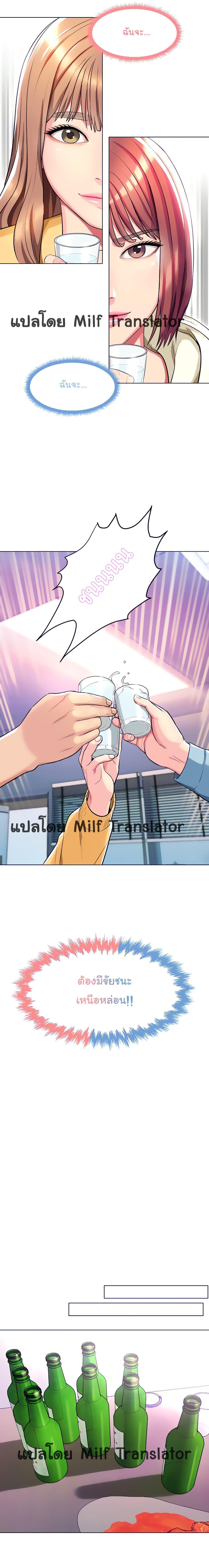 Doujin-Lc- อ่าน โดจิน มังฮวา เกาหลี ญี่ปุ่น จีน แปลไทย Sexy, Special Class ตอนที่ 1 2 3 4 5 6 7 8 9 10 11 12 13 14 ฟรี ไม่มีโฆษณา อ่าน โดจิน Manhwa เกาหลี ญี่ปุ่น จีน เรามีครบ คัดมาให้เน้นๆ โดจิน 18+ รับประกันความฟินโดย  Doujin Lc