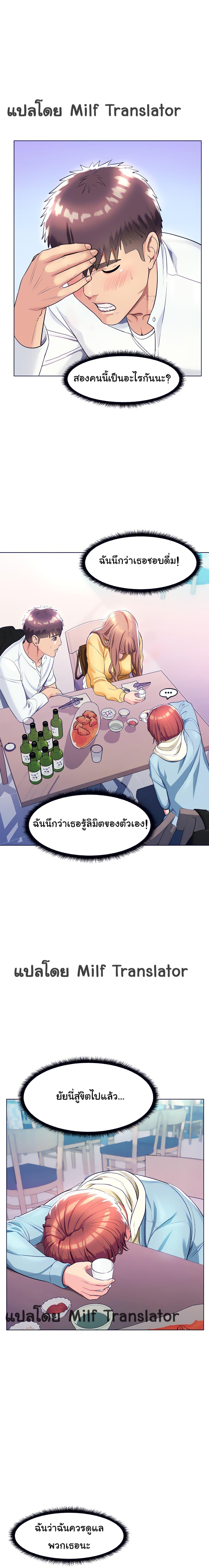 Doujin-Lc- อ่าน โดจิน มังฮวา เกาหลี ญี่ปุ่น จีน แปลไทย Sexy, Special Class ตอนที่ 1 2 3 4 5 6 7 8 9 10 11 12 13 14 ฟรี ไม่มีโฆษณา อ่าน โดจิน Manhwa เกาหลี ญี่ปุ่น จีน เรามีครบ คัดมาให้เน้นๆ โดจิน 18+ รับประกันความฟินโดย  Doujin Lc