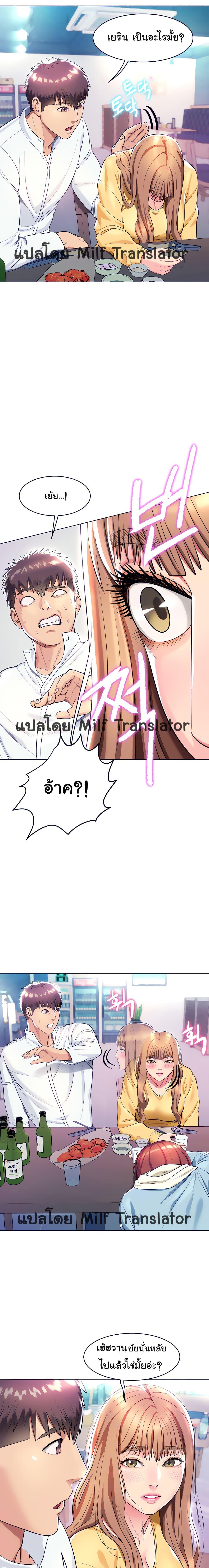 Doujin-Lc- อ่าน โดจิน มังฮวา เกาหลี ญี่ปุ่น จีน แปลไทย Sexy, Special Class ตอนที่ 1 2 3 4 5 6 7 8 9 10 11 12 13 14 ฟรี ไม่มีโฆษณา อ่าน โดจิน Manhwa เกาหลี ญี่ปุ่น จีน เรามีครบ คัดมาให้เน้นๆ โดจิน 18+ รับประกันความฟินโดย  Doujin Lc