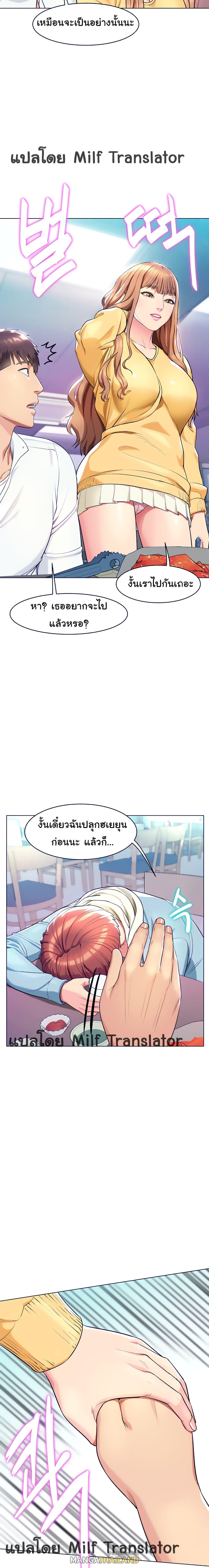 Doujin-Lc- อ่าน โดจิน มังฮวา เกาหลี ญี่ปุ่น จีน แปลไทย Sexy, Special Class ตอนที่ 1 2 3 4 5 6 7 8 9 10 11 12 13 14 ฟรี ไม่มีโฆษณา อ่าน โดจิน Manhwa เกาหลี ญี่ปุ่น จีน เรามีครบ คัดมาให้เน้นๆ โดจิน 18+ รับประกันความฟินโดย  Doujin Lc