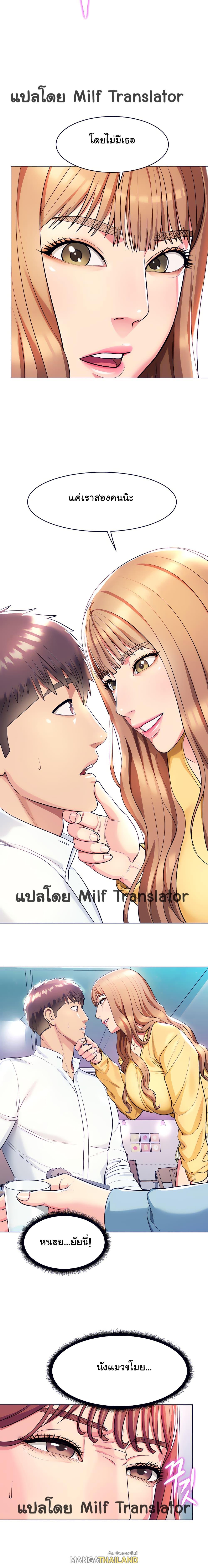 Doujin-Lc- อ่าน โดจิน มังฮวา เกาหลี ญี่ปุ่น จีน แปลไทย Sexy, Special Class ตอนที่ 1 2 3 4 5 6 7 8 9 10 11 12 13 14 ฟรี ไม่มีโฆษณา อ่าน โดจิน Manhwa เกาหลี ญี่ปุ่น จีน เรามีครบ คัดมาให้เน้นๆ โดจิน 18+ รับประกันความฟินโดย  Doujin Lc