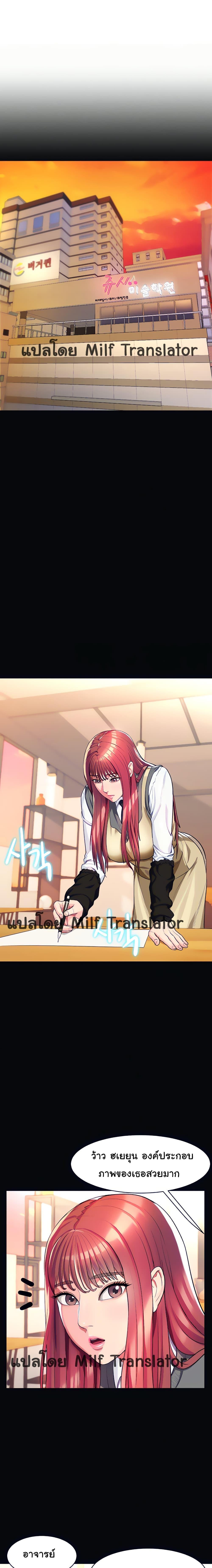 Doujin-Lc- อ่าน โดจิน มังฮวา เกาหลี ญี่ปุ่น จีน แปลไทย Sexy, Special Class ตอนที่ 1 2 3 4 5 6 7 8 9 10 11 12 13 14 ฟรี ไม่มีโฆษณา อ่าน โดจิน Manhwa เกาหลี ญี่ปุ่น จีน เรามีครบ คัดมาให้เน้นๆ โดจิน 18+ รับประกันความฟินโดย  Doujin Lc