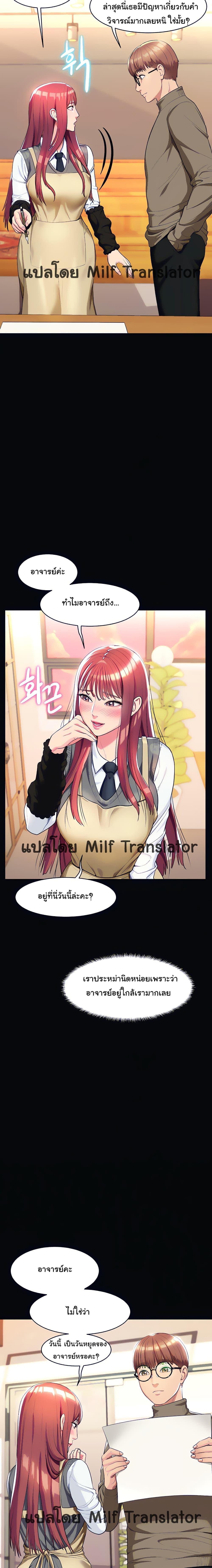 Doujin-Lc- อ่าน โดจิน มังฮวา เกาหลี ญี่ปุ่น จีน แปลไทย Sexy, Special Class ตอนที่ 1 2 3 4 5 6 7 8 9 10 11 12 13 14 ฟรี ไม่มีโฆษณา อ่าน โดจิน Manhwa เกาหลี ญี่ปุ่น จีน เรามีครบ คัดมาให้เน้นๆ โดจิน 18+ รับประกันความฟินโดย  Doujin Lc
