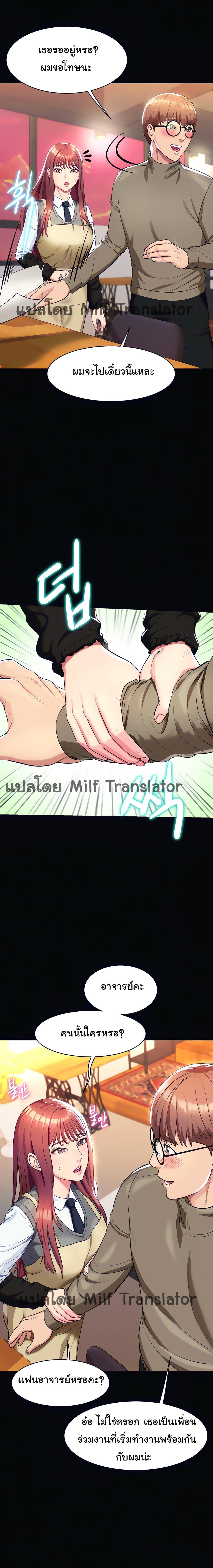 Doujin-Lc- อ่าน โดจิน มังฮวา เกาหลี ญี่ปุ่น จีน แปลไทย Sexy, Special Class ตอนที่ 1 2 3 4 5 6 7 8 9 10 11 12 13 14 ฟรี ไม่มีโฆษณา อ่าน โดจิน Manhwa เกาหลี ญี่ปุ่น จีน เรามีครบ คัดมาให้เน้นๆ โดจิน 18+ รับประกันความฟินโดย  Doujin Lc