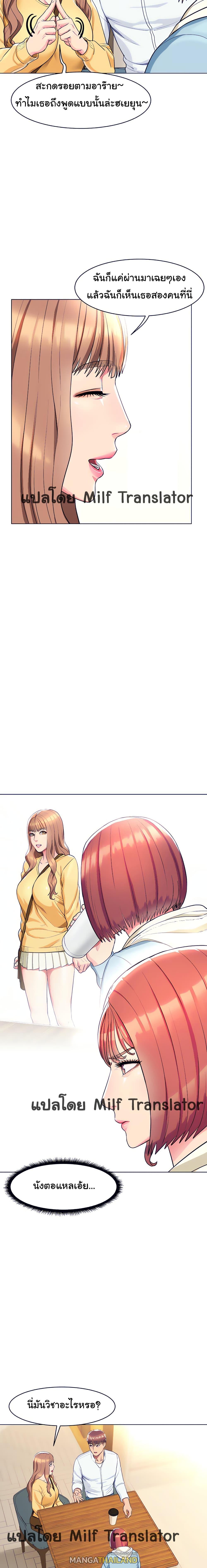 Doujin-Lc- อ่าน โดจิน มังฮวา เกาหลี ญี่ปุ่น จีน แปลไทย Sexy, Special Class ตอนที่ 1 2 3 4 5 6 7 8 9 10 11 12 13 14 ฟรี ไม่มีโฆษณา อ่าน โดจิน Manhwa เกาหลี ญี่ปุ่น จีน เรามีครบ คัดมาให้เน้นๆ โดจิน 18+ รับประกันความฟินโดย  Doujin Lc