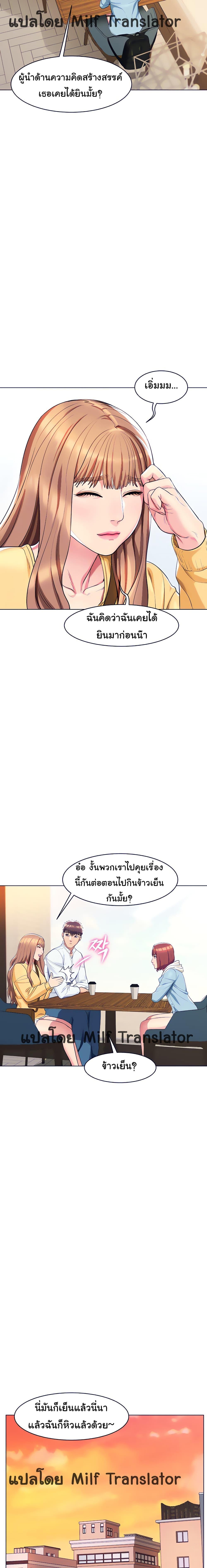 Doujin-Lc- อ่าน โดจิน มังฮวา เกาหลี ญี่ปุ่น จีน แปลไทย Sexy, Special Class ตอนที่ 1 2 3 4 5 6 7 8 9 10 11 12 13 14 ฟรี ไม่มีโฆษณา อ่าน โดจิน Manhwa เกาหลี ญี่ปุ่น จีน เรามีครบ คัดมาให้เน้นๆ โดจิน 18+ รับประกันความฟินโดย  Doujin Lc