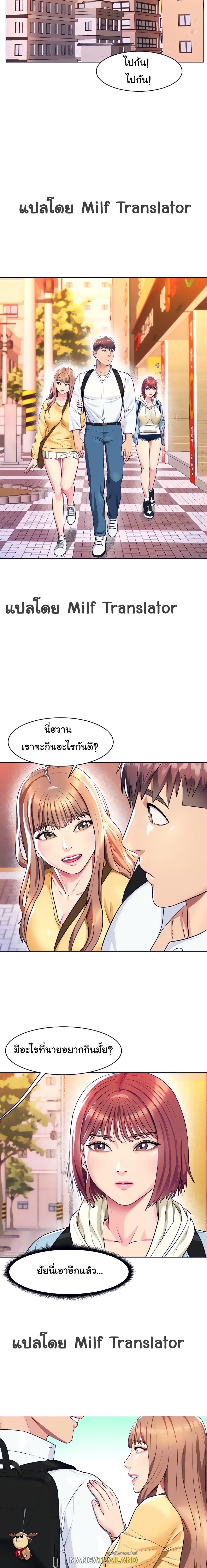 Doujin-Lc- อ่าน โดจิน มังฮวา เกาหลี ญี่ปุ่น จีน แปลไทย Sexy, Special Class ตอนที่ 1 2 3 4 5 6 7 8 9 10 11 12 13 14 ฟรี ไม่มีโฆษณา อ่าน โดจิน Manhwa เกาหลี ญี่ปุ่น จีน เรามีครบ คัดมาให้เน้นๆ โดจิน 18+ รับประกันความฟินโดย  Doujin Lc