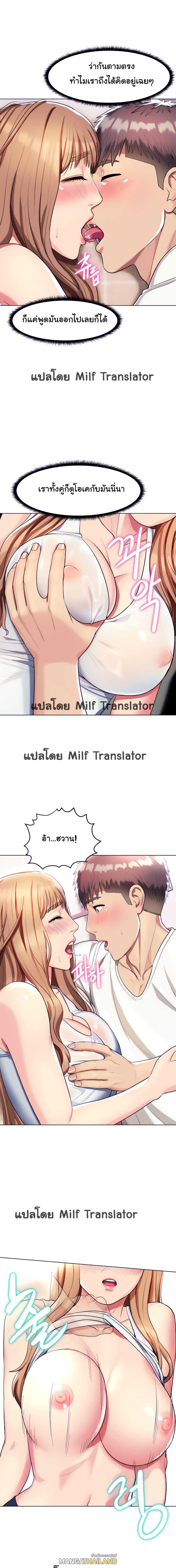 Doujin-Lc- อ่าน โดจิน มังฮวา เกาหลี ญี่ปุ่น จีน แปลไทย Sexy, Special Class ตอนที่ 1 2 3 4 5 6 7 8 9 10 11 12 13 14 ฟรี ไม่มีโฆษณา อ่าน โดจิน Manhwa เกาหลี ญี่ปุ่น จีน เรามีครบ คัดมาให้เน้นๆ โดจิน 18+ รับประกันความฟินโดย  Doujin Lc