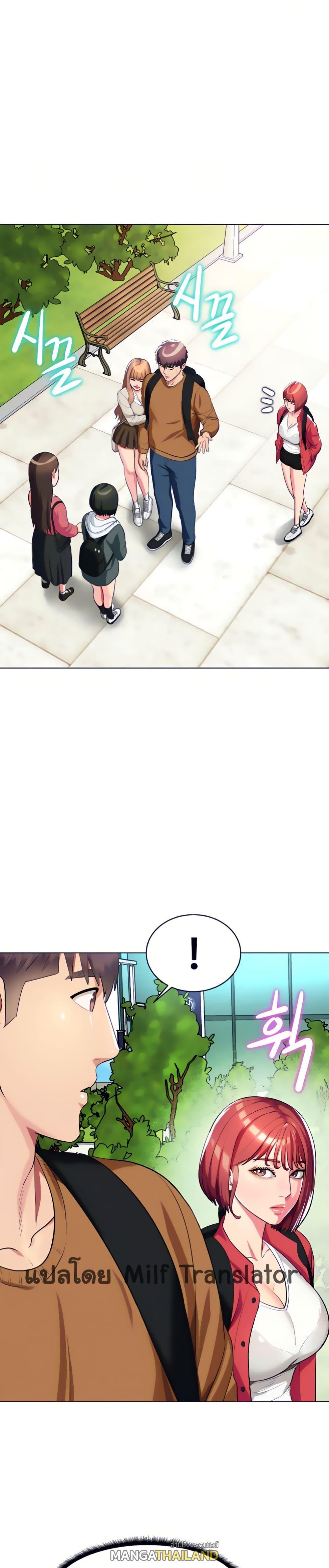 Doujin-Lc- อ่าน โดจิน มังฮวา เกาหลี ญี่ปุ่น จีน แปลไทย Sexy, Special Class ตอนที่ 1 2 3 4 5 6 7 8 9 10 11 12 13 14 ฟรี ไม่มีโฆษณา อ่าน โดจิน Manhwa เกาหลี ญี่ปุ่น จีน เรามีครบ คัดมาให้เน้นๆ โดจิน 18+ รับประกันความฟินโดย  Doujin Lc