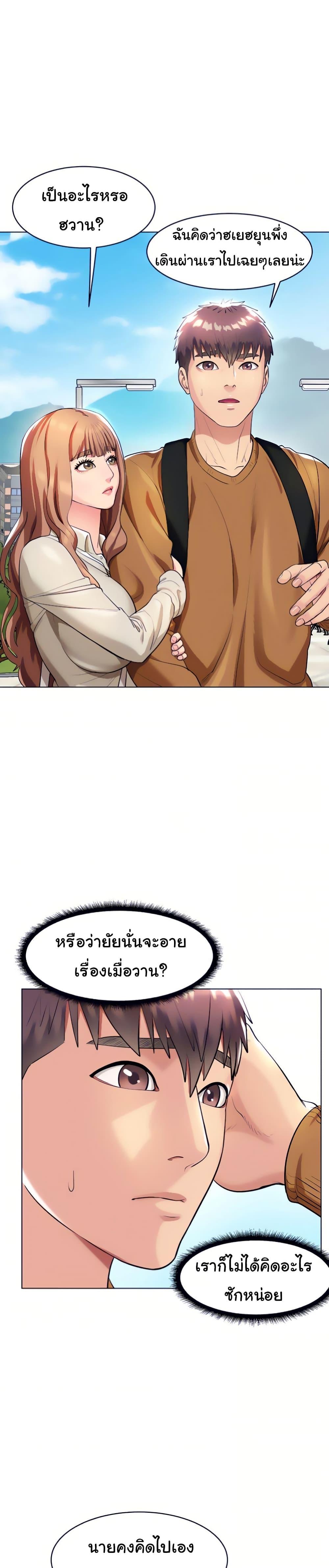 Doujin-Lc- อ่าน โดจิน มังฮวา เกาหลี ญี่ปุ่น จีน แปลไทย Sexy, Special Class ตอนที่ 1 2 3 4 5 6 7 8 9 10 11 12 13 14 ฟรี ไม่มีโฆษณา อ่าน โดจิน Manhwa เกาหลี ญี่ปุ่น จีน เรามีครบ คัดมาให้เน้นๆ โดจิน 18+ รับประกันความฟินโดย  Doujin Lc