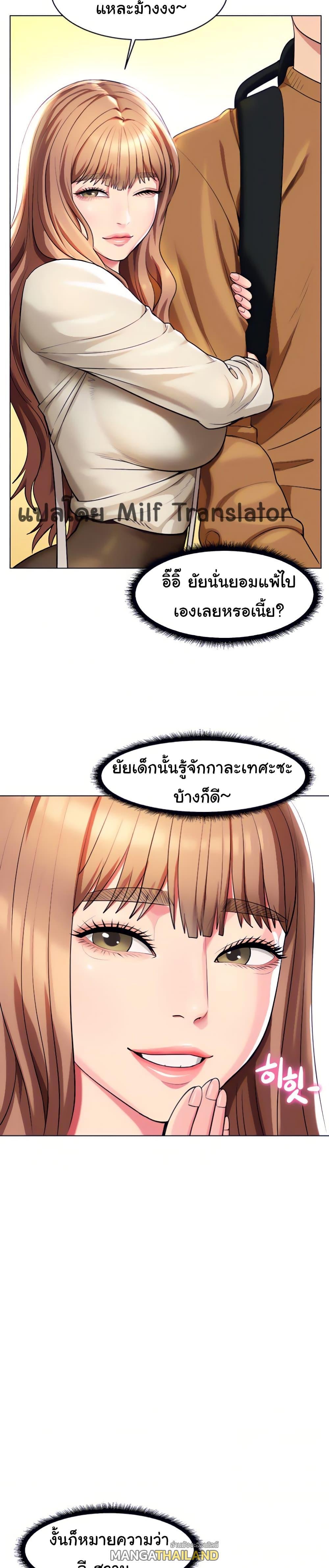 Doujin-Lc- อ่าน โดจิน มังฮวา เกาหลี ญี่ปุ่น จีน แปลไทย Sexy, Special Class ตอนที่ 1 2 3 4 5 6 7 8 9 10 11 12 13 14 ฟรี ไม่มีโฆษณา อ่าน โดจิน Manhwa เกาหลี ญี่ปุ่น จีน เรามีครบ คัดมาให้เน้นๆ โดจิน 18+ รับประกันความฟินโดย  Doujin Lc