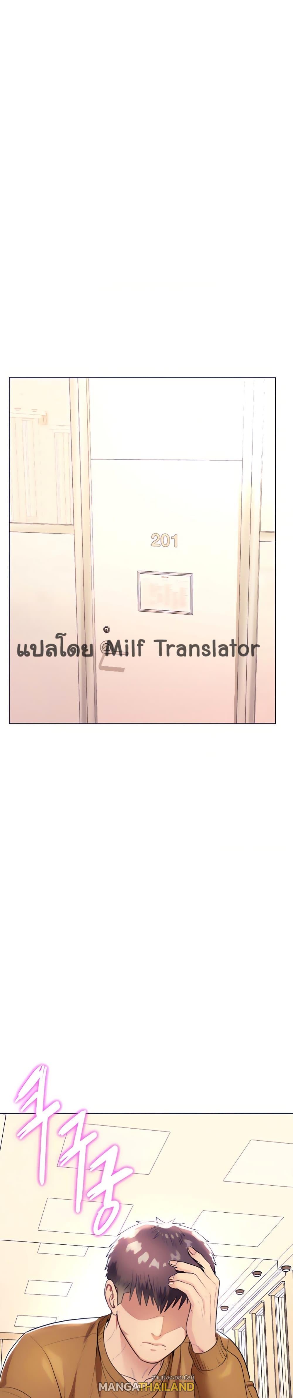 Doujin-Lc- อ่าน โดจิน มังฮวา เกาหลี ญี่ปุ่น จีน แปลไทย Sexy, Special Class ตอนที่ 1 2 3 4 5 6 7 8 9 10 11 12 13 14 ฟรี ไม่มีโฆษณา อ่าน โดจิน Manhwa เกาหลี ญี่ปุ่น จีน เรามีครบ คัดมาให้เน้นๆ โดจิน 18+ รับประกันความฟินโดย  Doujin Lc