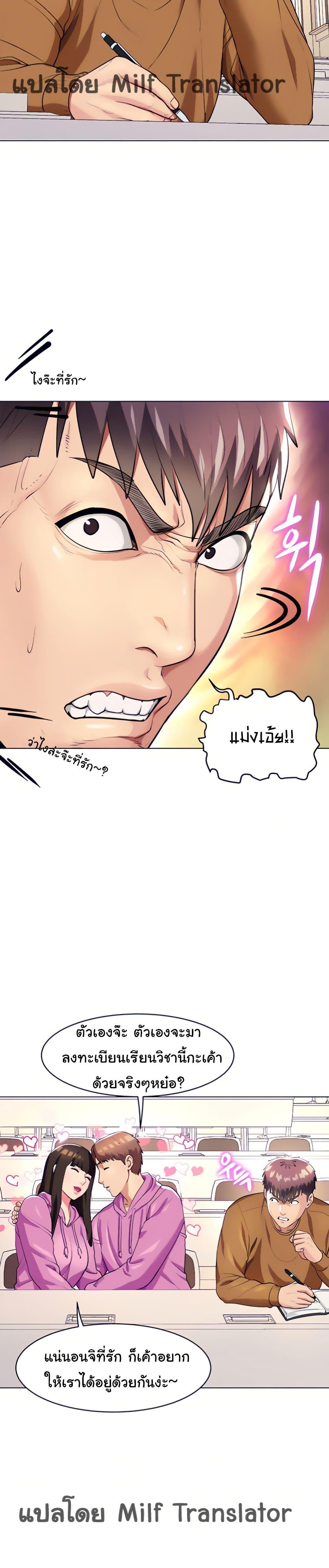 Doujin-Lc- อ่าน โดจิน มังฮวา เกาหลี ญี่ปุ่น จีน แปลไทย Sexy, Special Class ตอนที่ 1 2 3 4 5 6 7 8 9 10 11 12 13 14 ฟรี ไม่มีโฆษณา อ่าน โดจิน Manhwa เกาหลี ญี่ปุ่น จีน เรามีครบ คัดมาให้เน้นๆ โดจิน 18+ รับประกันความฟินโดย  Doujin Lc