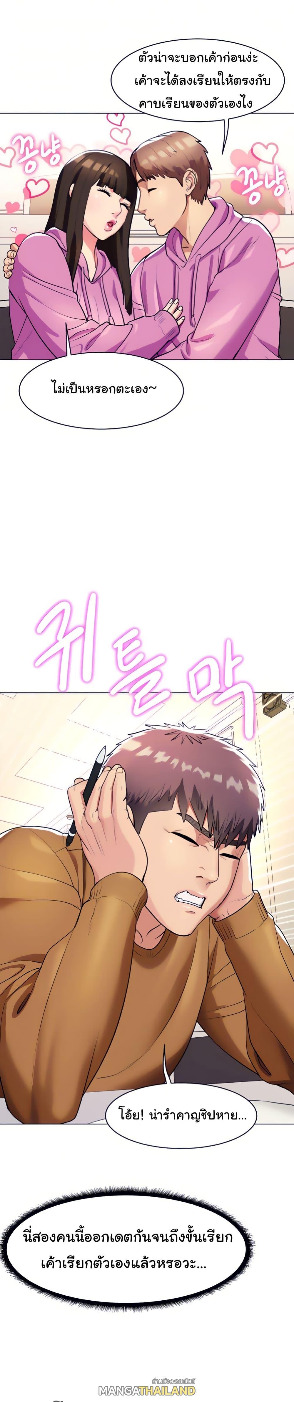Doujin-Lc- อ่าน โดจิน มังฮวา เกาหลี ญี่ปุ่น จีน แปลไทย Sexy, Special Class ตอนที่ 1 2 3 4 5 6 7 8 9 10 11 12 13 14 ฟรี ไม่มีโฆษณา อ่าน โดจิน Manhwa เกาหลี ญี่ปุ่น จีน เรามีครบ คัดมาให้เน้นๆ โดจิน 18+ รับประกันความฟินโดย  Doujin Lc