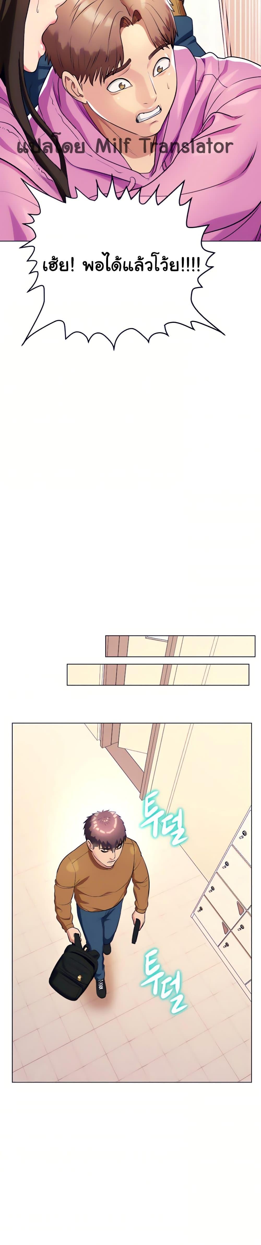 Doujin-Lc- อ่าน โดจิน มังฮวา เกาหลี ญี่ปุ่น จีน แปลไทย Sexy, Special Class ตอนที่ 1 2 3 4 5 6 7 8 9 10 11 12 13 14 ฟรี ไม่มีโฆษณา อ่าน โดจิน Manhwa เกาหลี ญี่ปุ่น จีน เรามีครบ คัดมาให้เน้นๆ โดจิน 18+ รับประกันความฟินโดย  Doujin Lc