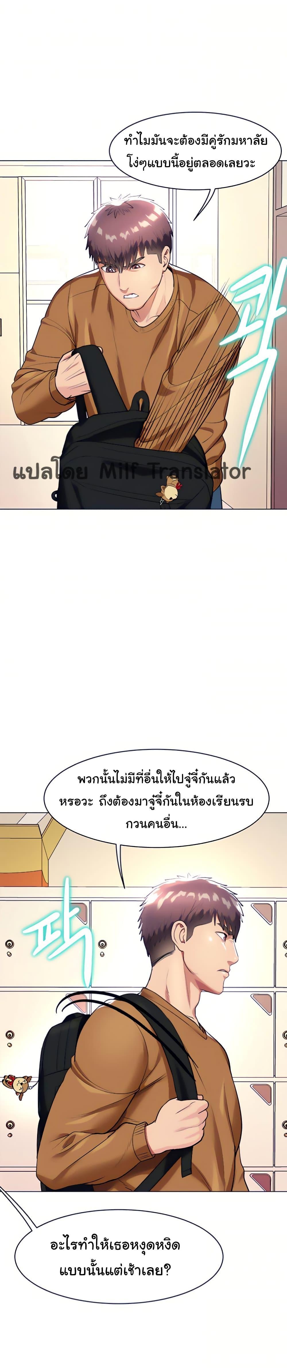 Doujin-Lc- อ่าน โดจิน มังฮวา เกาหลี ญี่ปุ่น จีน แปลไทย Sexy, Special Class ตอนที่ 1 2 3 4 5 6 7 8 9 10 11 12 13 14 ฟรี ไม่มีโฆษณา อ่าน โดจิน Manhwa เกาหลี ญี่ปุ่น จีน เรามีครบ คัดมาให้เน้นๆ โดจิน 18+ รับประกันความฟินโดย  Doujin Lc