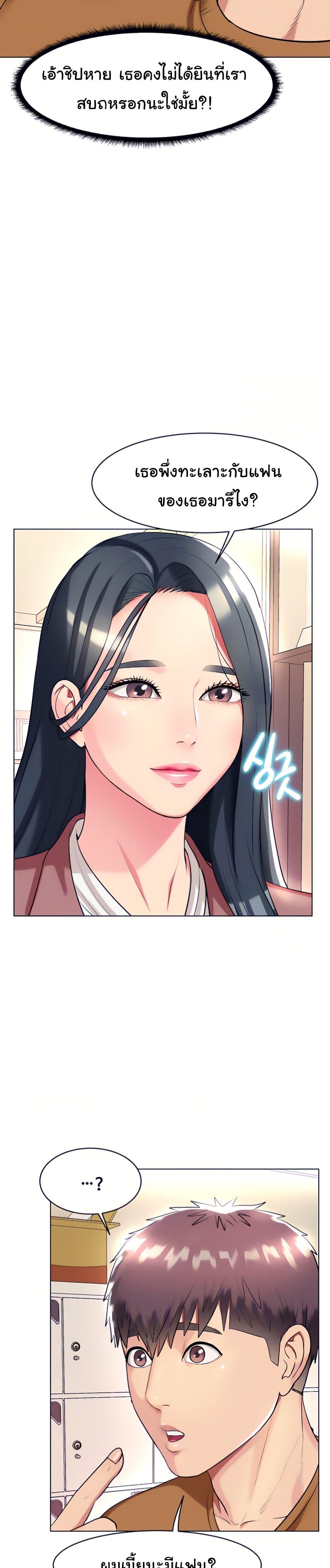 Doujin-Lc- อ่าน โดจิน มังฮวา เกาหลี ญี่ปุ่น จีน แปลไทย Sexy, Special Class ตอนที่ 1 2 3 4 5 6 7 8 9 10 11 12 13 14 ฟรี ไม่มีโฆษณา อ่าน โดจิน Manhwa เกาหลี ญี่ปุ่น จีน เรามีครบ คัดมาให้เน้นๆ โดจิน 18+ รับประกันความฟินโดย  Doujin Lc