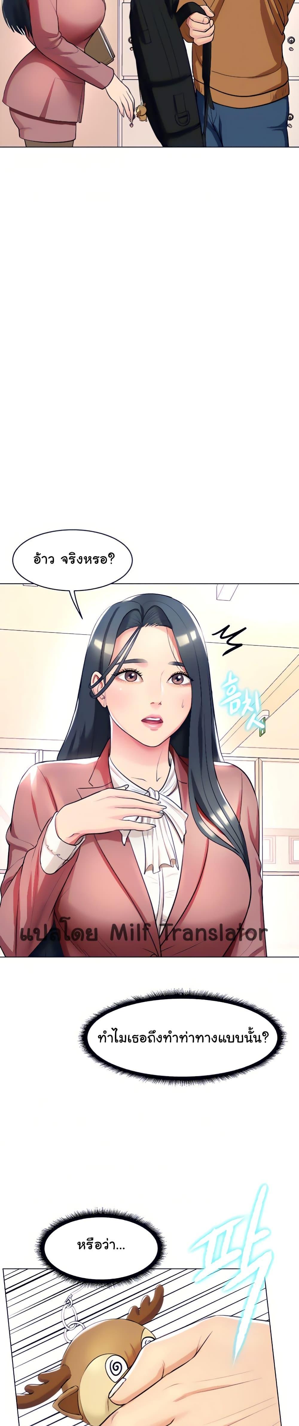 Doujin-Lc- อ่าน โดจิน มังฮวา เกาหลี ญี่ปุ่น จีน แปลไทย Sexy, Special Class ตอนที่ 1 2 3 4 5 6 7 8 9 10 11 12 13 14 ฟรี ไม่มีโฆษณา อ่าน โดจิน Manhwa เกาหลี ญี่ปุ่น จีน เรามีครบ คัดมาให้เน้นๆ โดจิน 18+ รับประกันความฟินโดย  Doujin Lc