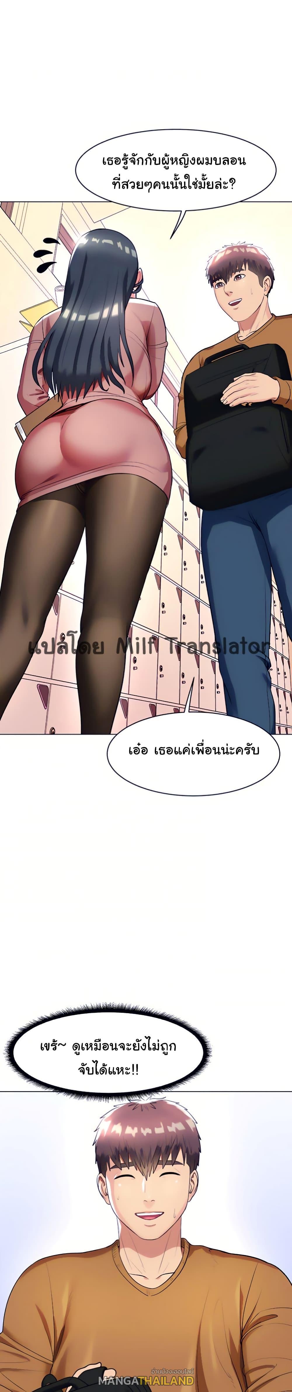 Doujin-Lc- อ่าน โดจิน มังฮวา เกาหลี ญี่ปุ่น จีน แปลไทย Sexy, Special Class ตอนที่ 1 2 3 4 5 6 7 8 9 10 11 12 13 14 ฟรี ไม่มีโฆษณา อ่าน โดจิน Manhwa เกาหลี ญี่ปุ่น จีน เรามีครบ คัดมาให้เน้นๆ โดจิน 18+ รับประกันความฟินโดย  Doujin Lc