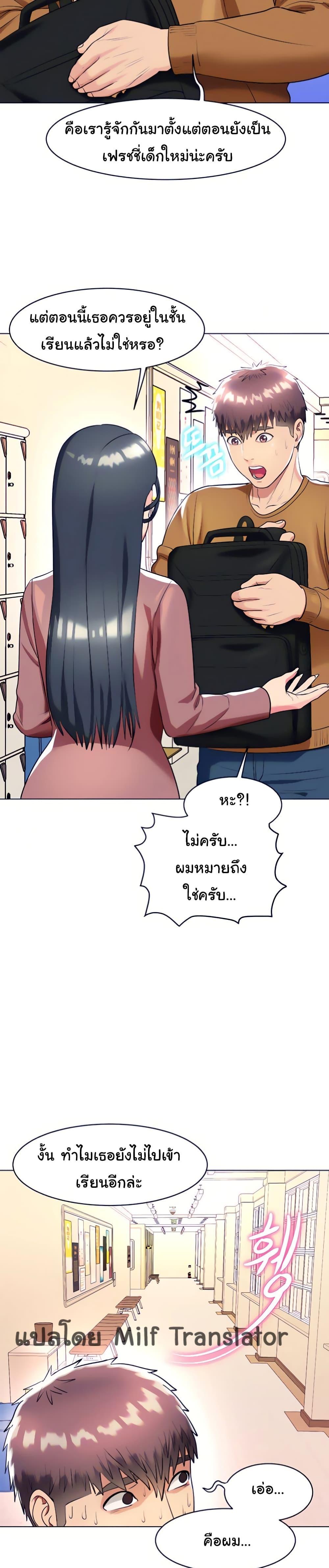 Doujin-Lc- อ่าน โดจิน มังฮวา เกาหลี ญี่ปุ่น จีน แปลไทย Sexy, Special Class ตอนที่ 1 2 3 4 5 6 7 8 9 10 11 12 13 14 ฟรี ไม่มีโฆษณา อ่าน โดจิน Manhwa เกาหลี ญี่ปุ่น จีน เรามีครบ คัดมาให้เน้นๆ โดจิน 18+ รับประกันความฟินโดย  Doujin Lc