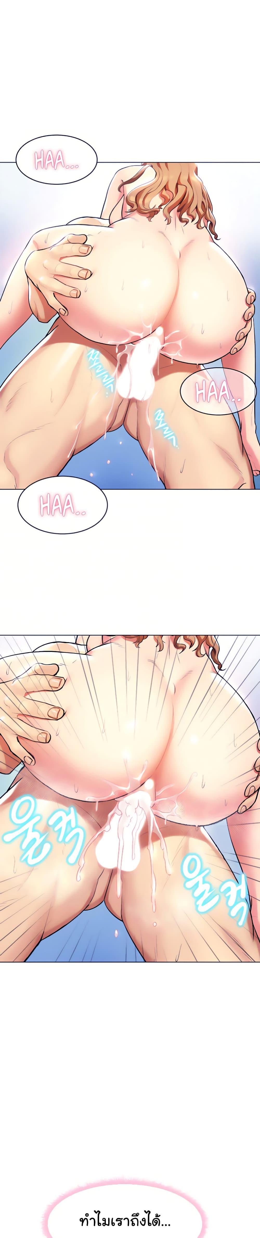 Doujin-Lc- อ่าน โดจิน มังฮวา เกาหลี ญี่ปุ่น จีน แปลไทย Sexy, Special Class ตอนที่ 1 2 3 4 5 6 7 8 9 10 11 12 13 14 ฟรี ไม่มีโฆษณา อ่าน โดจิน Manhwa เกาหลี ญี่ปุ่น จีน เรามีครบ คัดมาให้เน้นๆ โดจิน 18+ รับประกันความฟินโดย  Doujin Lc