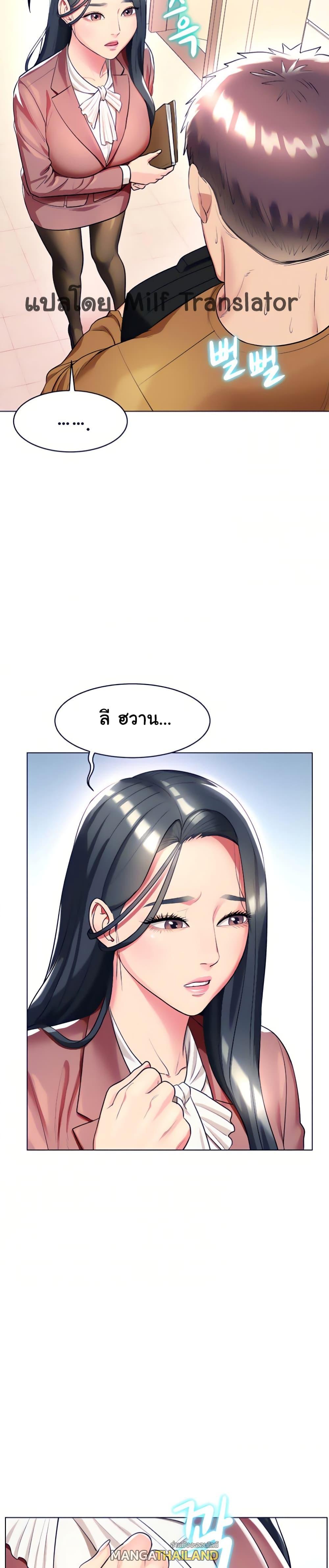Doujin-Lc- อ่าน โดจิน มังฮวา เกาหลี ญี่ปุ่น จีน แปลไทย Sexy, Special Class ตอนที่ 1 2 3 4 5 6 7 8 9 10 11 12 13 14 ฟรี ไม่มีโฆษณา อ่าน โดจิน Manhwa เกาหลี ญี่ปุ่น จีน เรามีครบ คัดมาให้เน้นๆ โดจิน 18+ รับประกันความฟินโดย  Doujin Lc