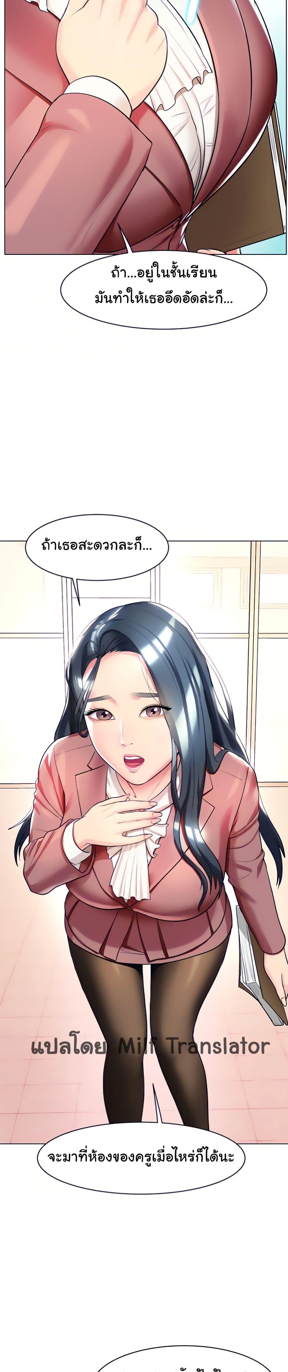 Doujin-Lc- อ่าน โดจิน มังฮวา เกาหลี ญี่ปุ่น จีน แปลไทย Sexy, Special Class ตอนที่ 1 2 3 4 5 6 7 8 9 10 11 12 13 14 ฟรี ไม่มีโฆษณา อ่าน โดจิน Manhwa เกาหลี ญี่ปุ่น จีน เรามีครบ คัดมาให้เน้นๆ โดจิน 18+ รับประกันความฟินโดย  Doujin Lc