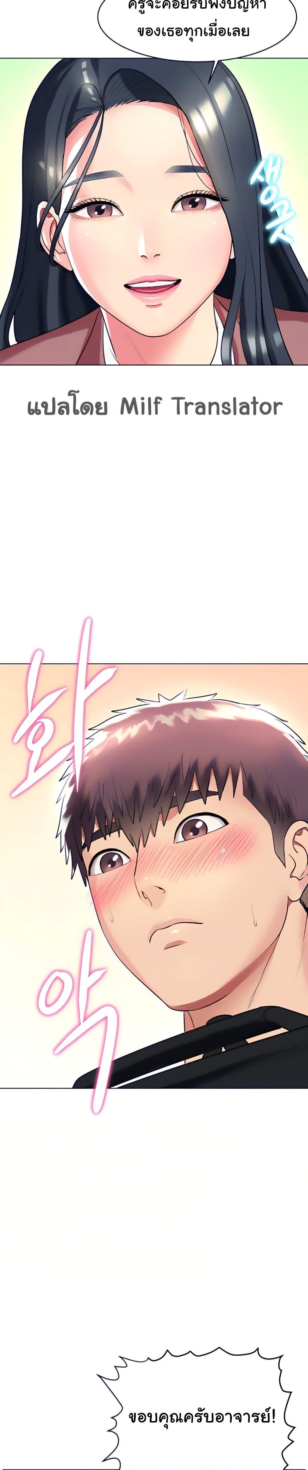 Doujin-Lc- อ่าน โดจิน มังฮวา เกาหลี ญี่ปุ่น จีน แปลไทย Sexy, Special Class ตอนที่ 1 2 3 4 5 6 7 8 9 10 11 12 13 14 ฟรี ไม่มีโฆษณา อ่าน โดจิน Manhwa เกาหลี ญี่ปุ่น จีน เรามีครบ คัดมาให้เน้นๆ โดจิน 18+ รับประกันความฟินโดย  Doujin Lc