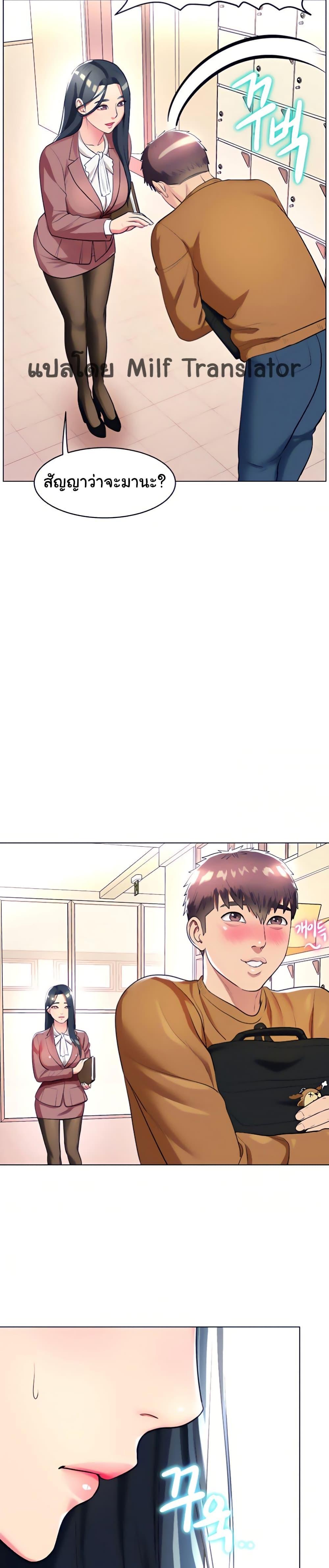 Doujin-Lc- อ่าน โดจิน มังฮวา เกาหลี ญี่ปุ่น จีน แปลไทย Sexy, Special Class ตอนที่ 1 2 3 4 5 6 7 8 9 10 11 12 13 14 ฟรี ไม่มีโฆษณา อ่าน โดจิน Manhwa เกาหลี ญี่ปุ่น จีน เรามีครบ คัดมาให้เน้นๆ โดจิน 18+ รับประกันความฟินโดย  Doujin Lc