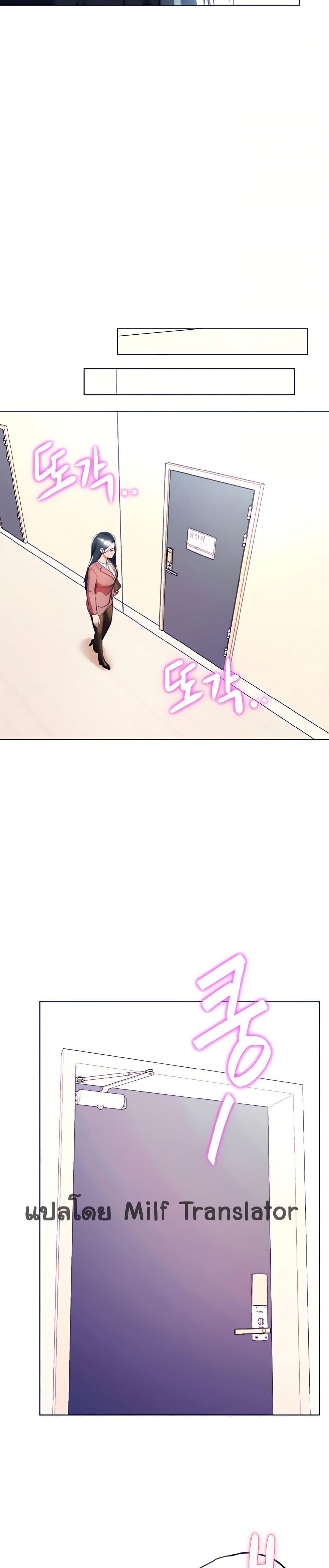Doujin-Lc- อ่าน โดจิน มังฮวา เกาหลี ญี่ปุ่น จีน แปลไทย Sexy, Special Class ตอนที่ 1 2 3 4 5 6 7 8 9 10 11 12 13 14 ฟรี ไม่มีโฆษณา อ่าน โดจิน Manhwa เกาหลี ญี่ปุ่น จีน เรามีครบ คัดมาให้เน้นๆ โดจิน 18+ รับประกันความฟินโดย  Doujin Lc