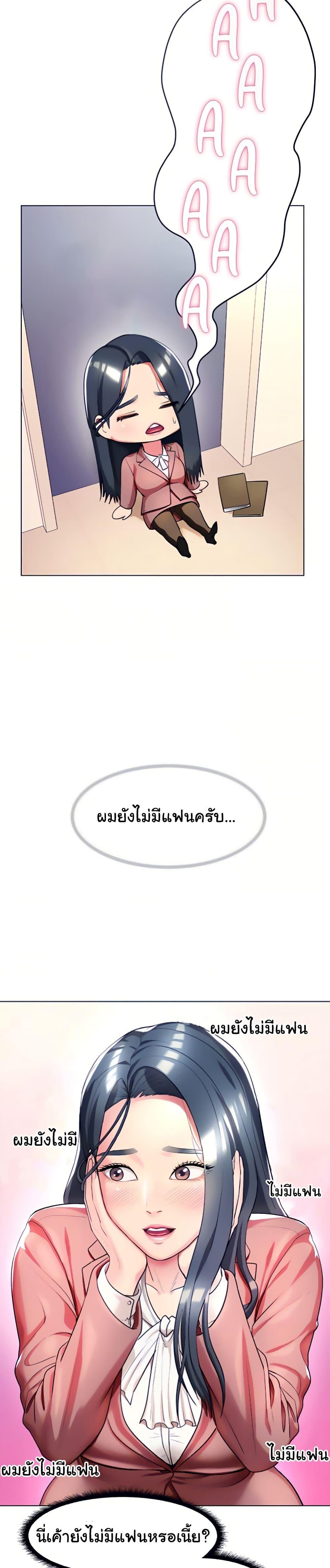 Doujin-Lc- อ่าน โดจิน มังฮวา เกาหลี ญี่ปุ่น จีน แปลไทย Sexy, Special Class ตอนที่ 1 2 3 4 5 6 7 8 9 10 11 12 13 14 ฟรี ไม่มีโฆษณา อ่าน โดจิน Manhwa เกาหลี ญี่ปุ่น จีน เรามีครบ คัดมาให้เน้นๆ โดจิน 18+ รับประกันความฟินโดย  Doujin Lc