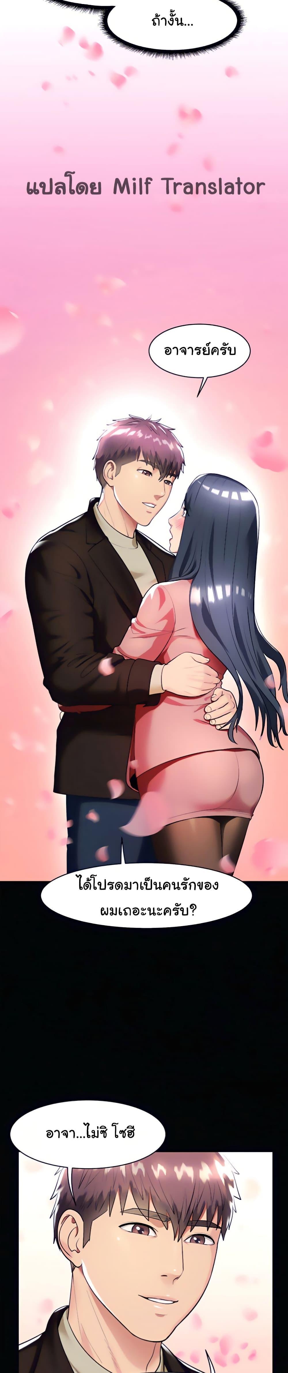 Doujin-Lc- อ่าน โดจิน มังฮวา เกาหลี ญี่ปุ่น จีน แปลไทย Sexy, Special Class ตอนที่ 1 2 3 4 5 6 7 8 9 10 11 12 13 14 ฟรี ไม่มีโฆษณา อ่าน โดจิน Manhwa เกาหลี ญี่ปุ่น จีน เรามีครบ คัดมาให้เน้นๆ โดจิน 18+ รับประกันความฟินโดย  Doujin Lc