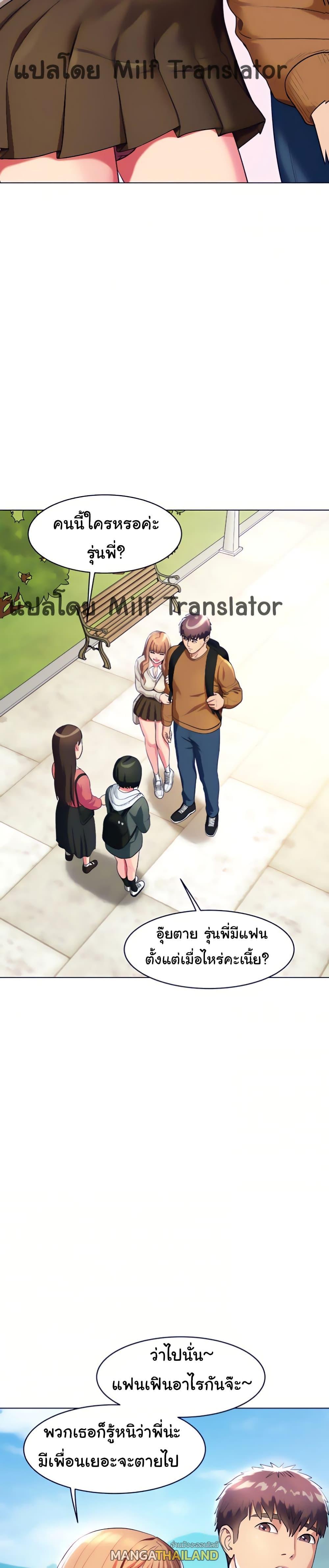 Doujin-Lc- อ่าน โดจิน มังฮวา เกาหลี ญี่ปุ่น จีน แปลไทย Sexy, Special Class ตอนที่ 1 2 3 4 5 6 7 8 9 10 11 12 13 14 ฟรี ไม่มีโฆษณา อ่าน โดจิน Manhwa เกาหลี ญี่ปุ่น จีน เรามีครบ คัดมาให้เน้นๆ โดจิน 18+ รับประกันความฟินโดย  Doujin Lc