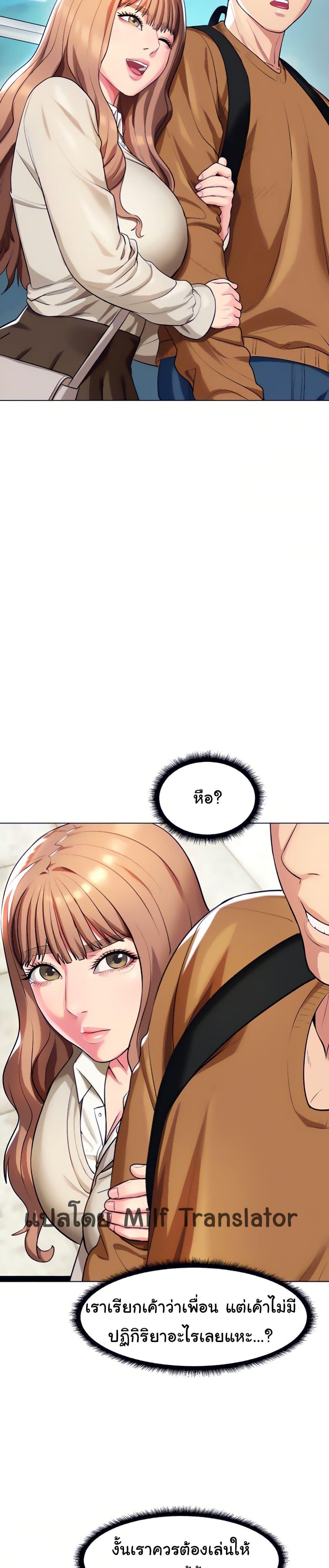 Doujin-Lc- อ่าน โดจิน มังฮวา เกาหลี ญี่ปุ่น จีน แปลไทย Sexy, Special Class ตอนที่ 1 2 3 4 5 6 7 8 9 10 11 12 13 14 ฟรี ไม่มีโฆษณา อ่าน โดจิน Manhwa เกาหลี ญี่ปุ่น จีน เรามีครบ คัดมาให้เน้นๆ โดจิน 18+ รับประกันความฟินโดย  Doujin Lc