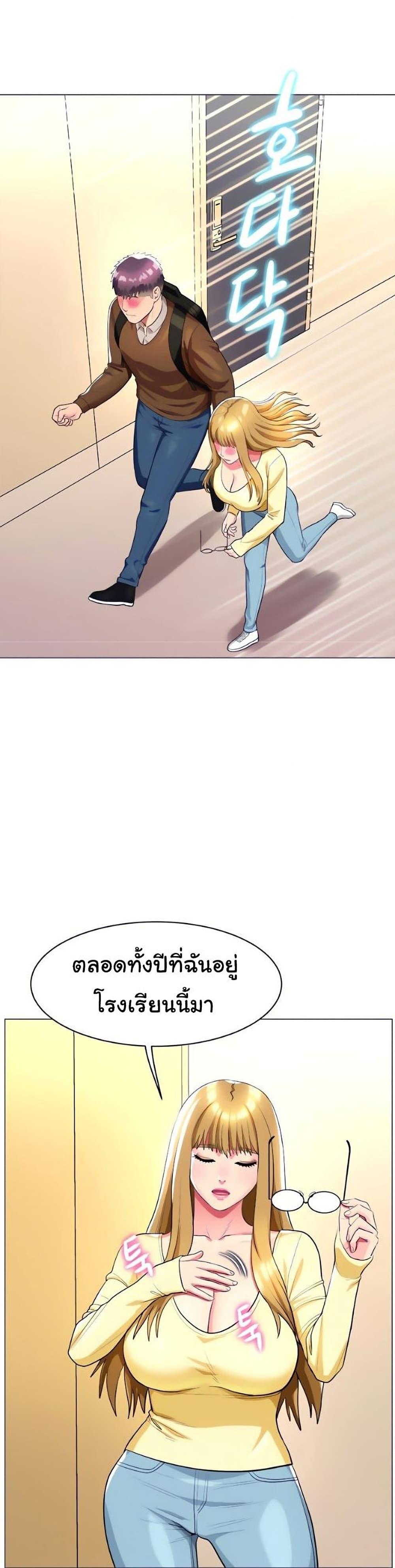 Doujin-Lc- อ่าน โดจิน มังฮวา เกาหลี ญี่ปุ่น จีน แปลไทย Sexy, Special Class ตอนที่ 1 2 3 4 5 6 7 8 9 10 11 12 13 14 ฟรี ไม่มีโฆษณา อ่าน โดจิน Manhwa เกาหลี ญี่ปุ่น จีน เรามีครบ คัดมาให้เน้นๆ โดจิน 18+ รับประกันความฟินโดย  Doujin Lc