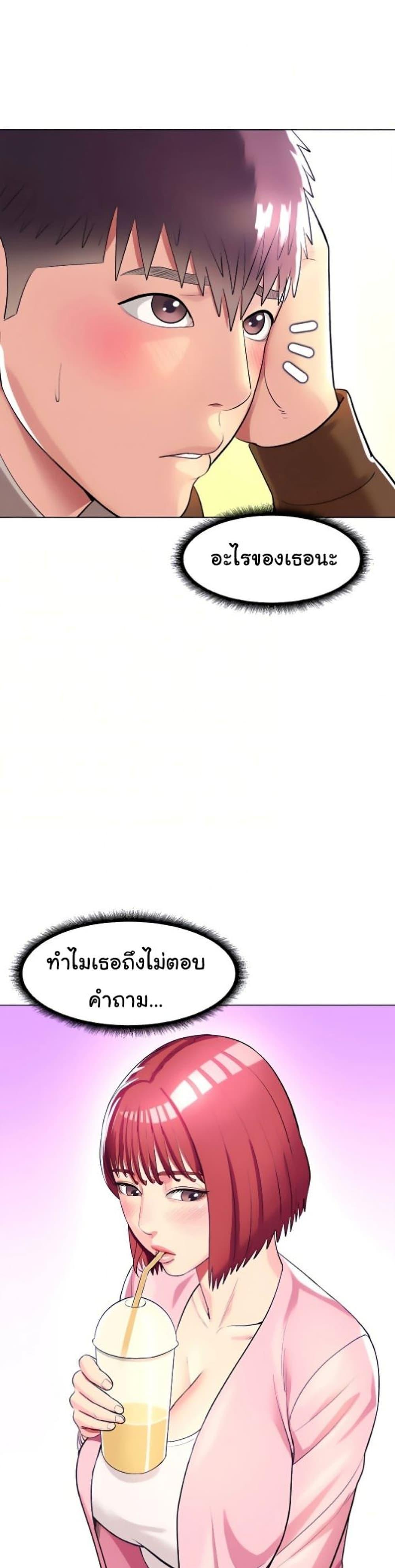 Doujin-Lc- อ่าน โดจิน มังฮวา เกาหลี ญี่ปุ่น จีน แปลไทย Sexy, Special Class ตอนที่ 1 2 3 4 5 6 7 8 9 10 11 12 13 14 ฟรี ไม่มีโฆษณา อ่าน โดจิน Manhwa เกาหลี ญี่ปุ่น จีน เรามีครบ คัดมาให้เน้นๆ โดจิน 18+ รับประกันความฟินโดย  Doujin Lc