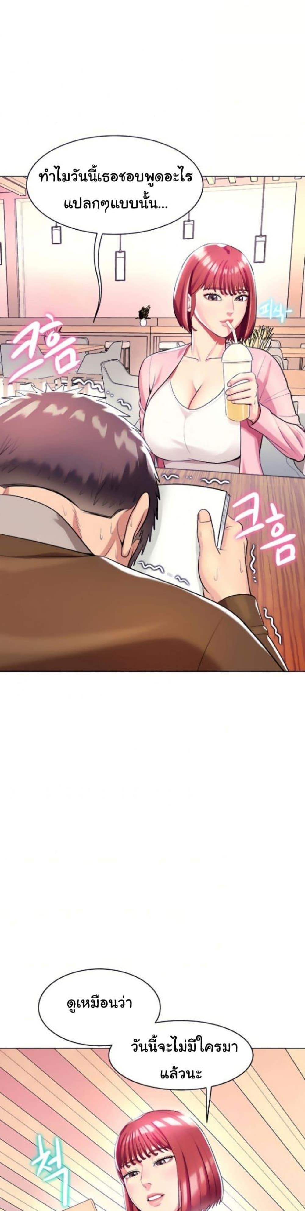 Doujin-Lc- อ่าน โดจิน มังฮวา เกาหลี ญี่ปุ่น จีน แปลไทย Sexy, Special Class ตอนที่ 1 2 3 4 5 6 7 8 9 10 11 12 13 14 ฟรี ไม่มีโฆษณา อ่าน โดจิน Manhwa เกาหลี ญี่ปุ่น จีน เรามีครบ คัดมาให้เน้นๆ โดจิน 18+ รับประกันความฟินโดย  Doujin Lc
